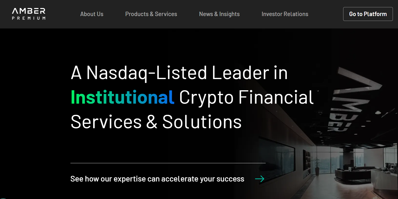 blockchain nodes connect and rotate 